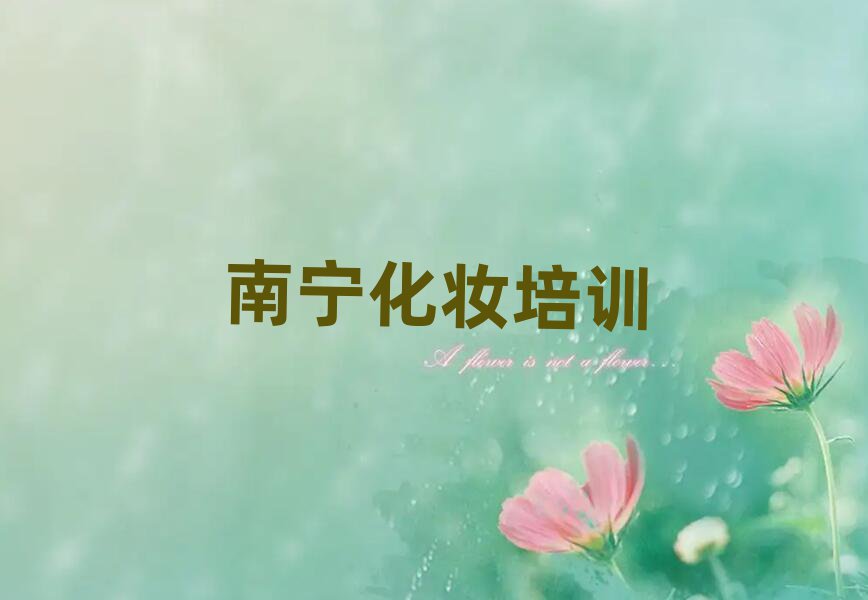 ɽĸױѧУʮһܱѡ