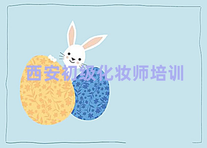 ĸױʦѵѧУð׽һϸ