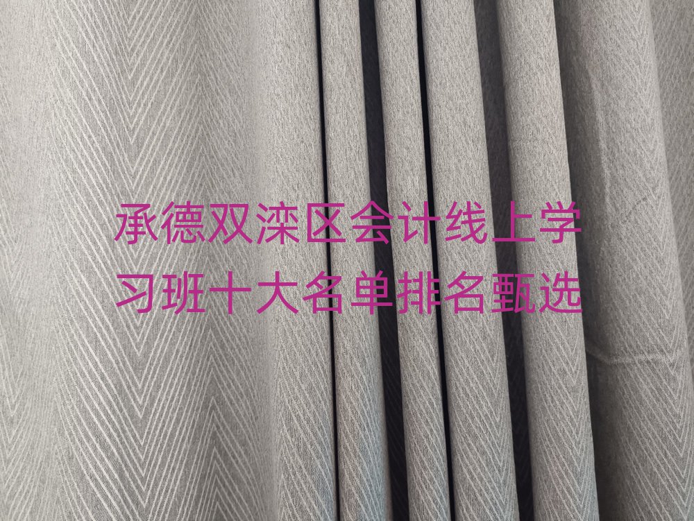 е˫ѧϰʮѡ