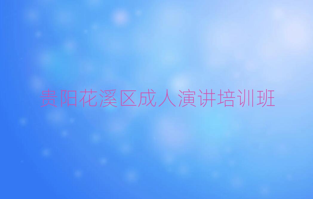 Ϫѧݽһ