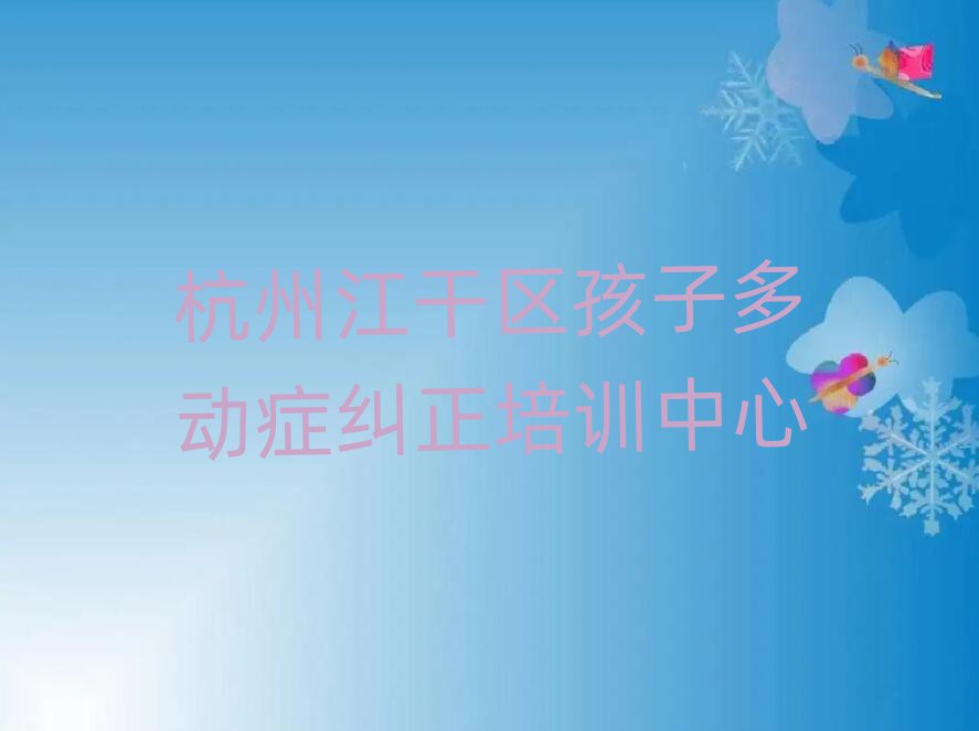 Ӷද֢