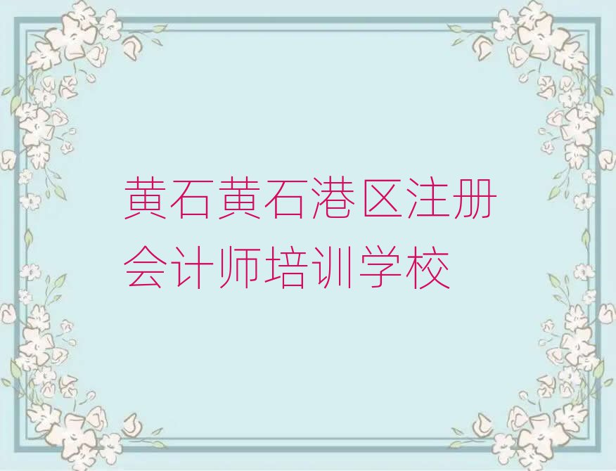 ʯʯѧעʦ׳¯