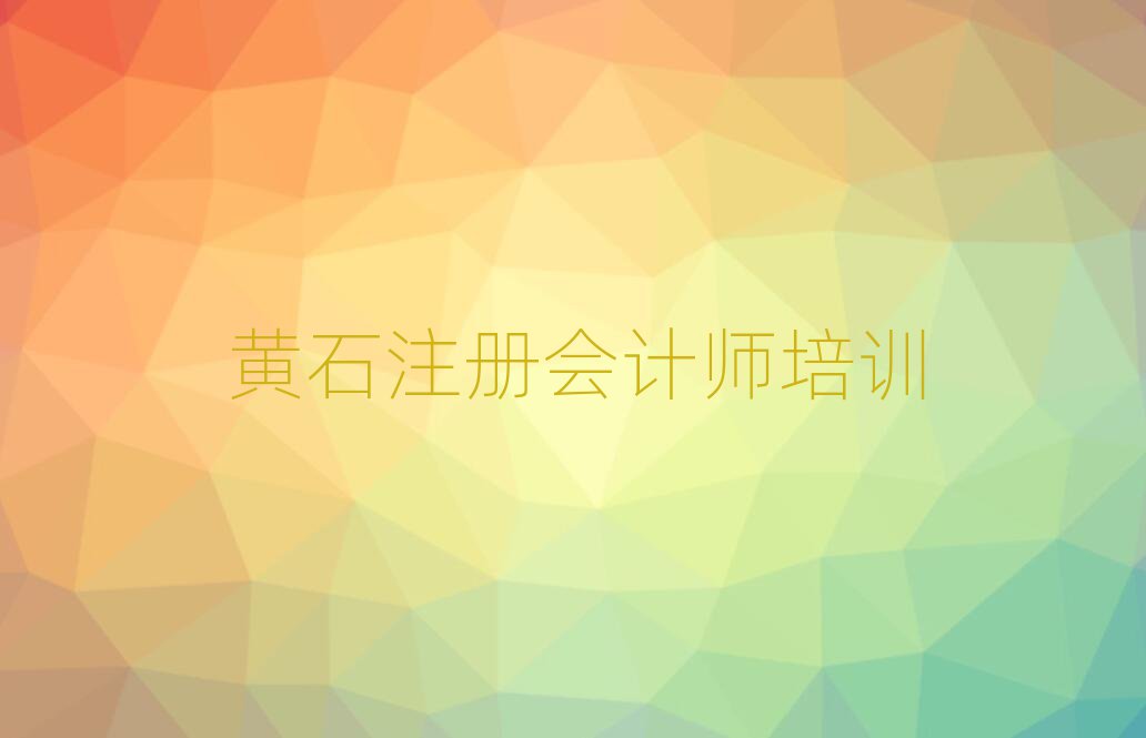 ʯʯѧעʦ׳¯