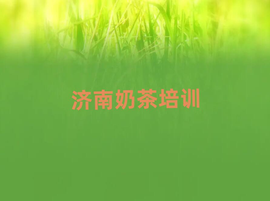 ̲