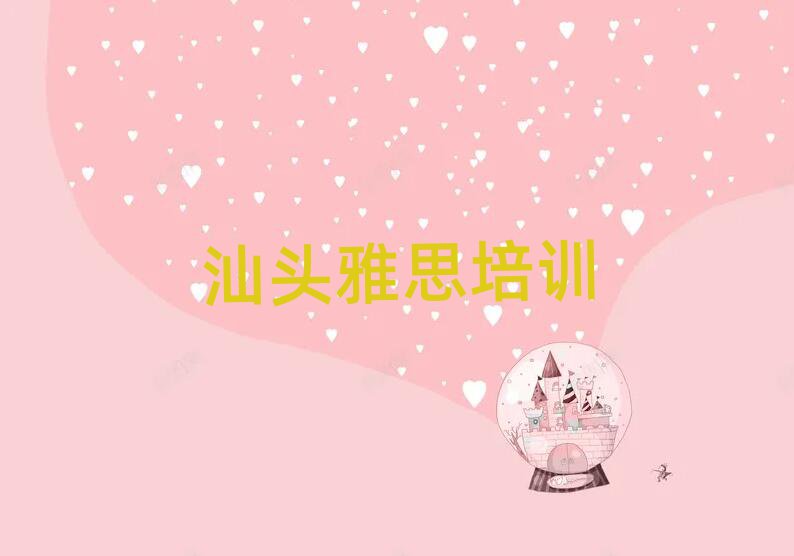 ͷ˼ѵ׳¯