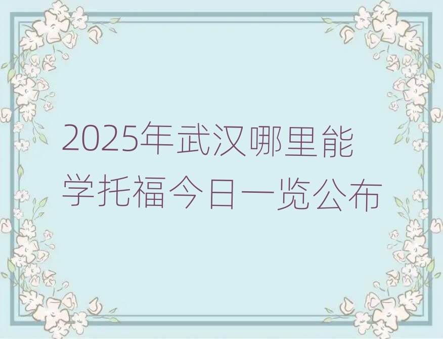 2025人ѧиһ