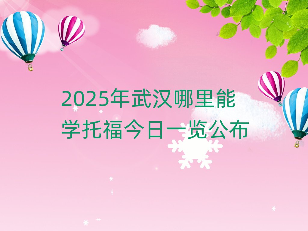 2025人ѧиһ