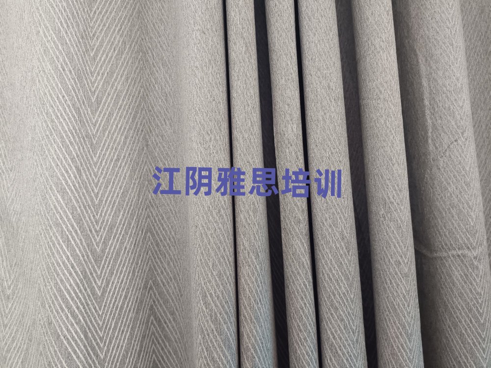 江阴雅思培训班一般学费多少钱啊排名
