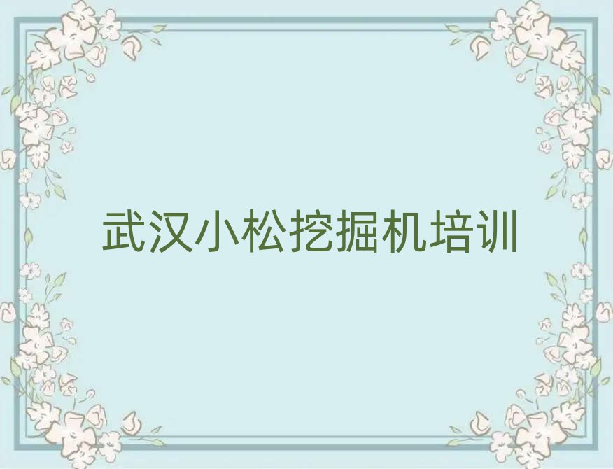 人Сھѧ