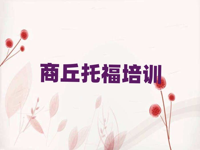 6иʮǿ