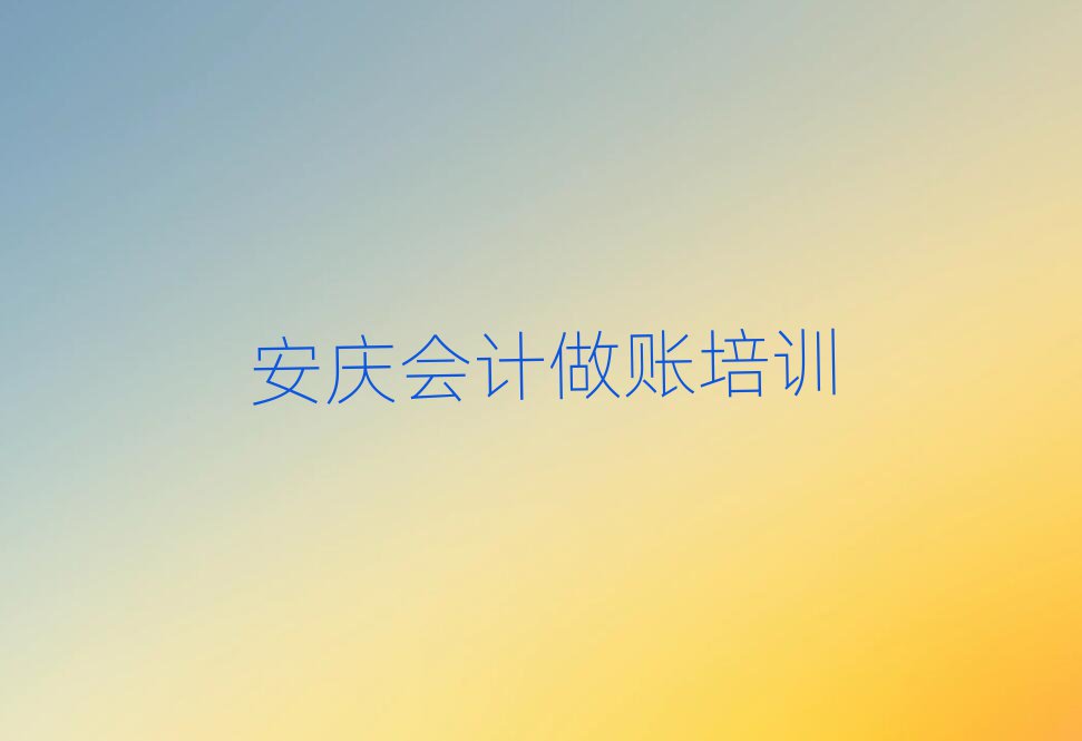 2025ѧУѵ