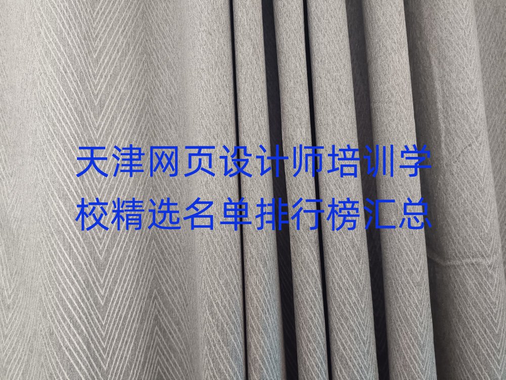 ҳʦѵѧУѡа