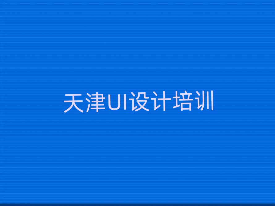 ҳʦѵѧУѡа