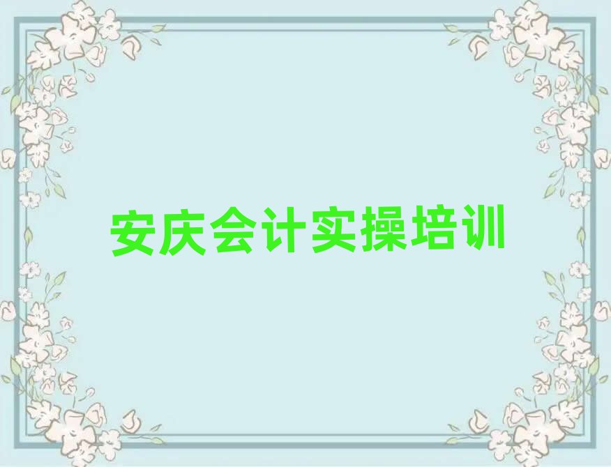 2025ϻʵѵ׽չһ