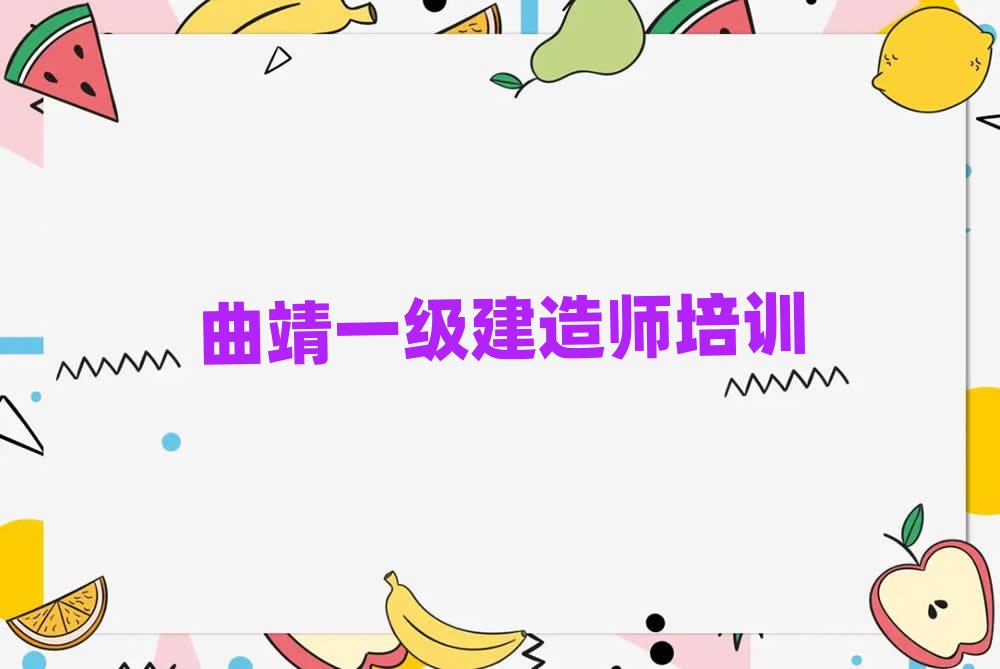 һʦѵѧУ