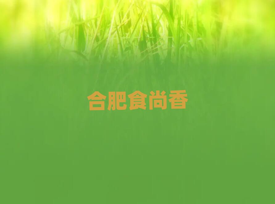 Ʒ±
