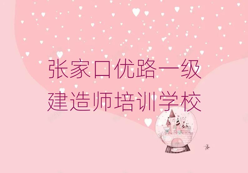 żҿ·ȥѧһʦ׾ѡ¯