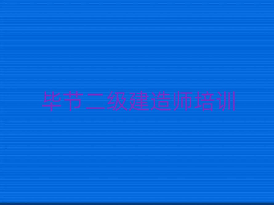 ϽǹȽϺõĶʦѵ
