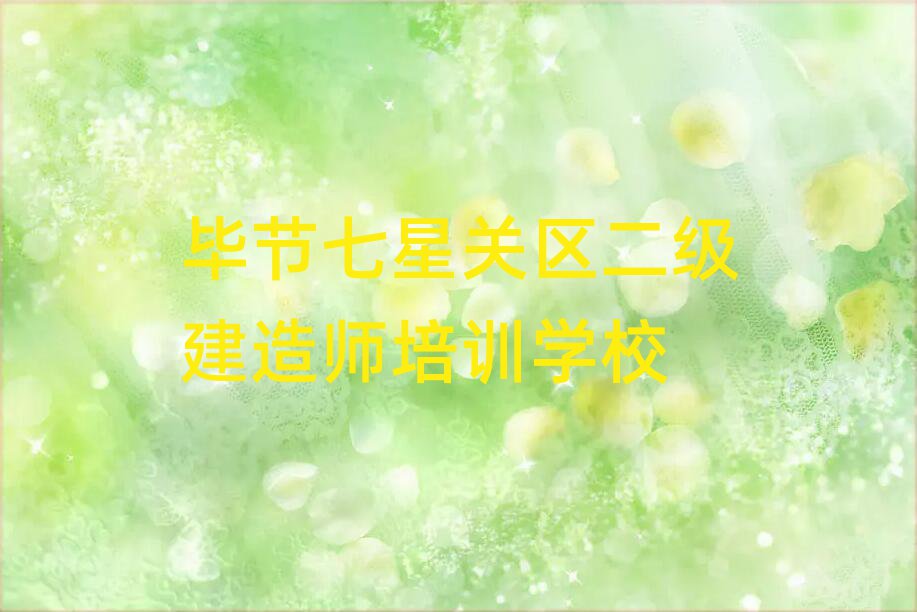 ϽǹʦѵѧУ