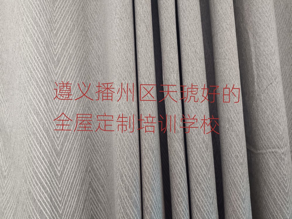 岥õȫݶѵѧУ