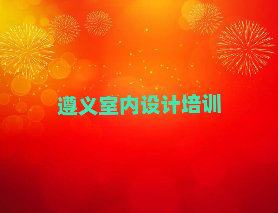 岥õȫݶѵѧУ