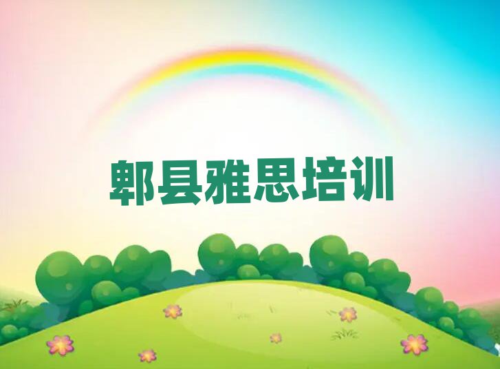 6ۯ˼ѵһtop10