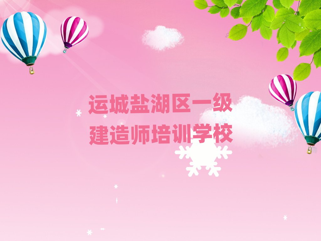 һʦ