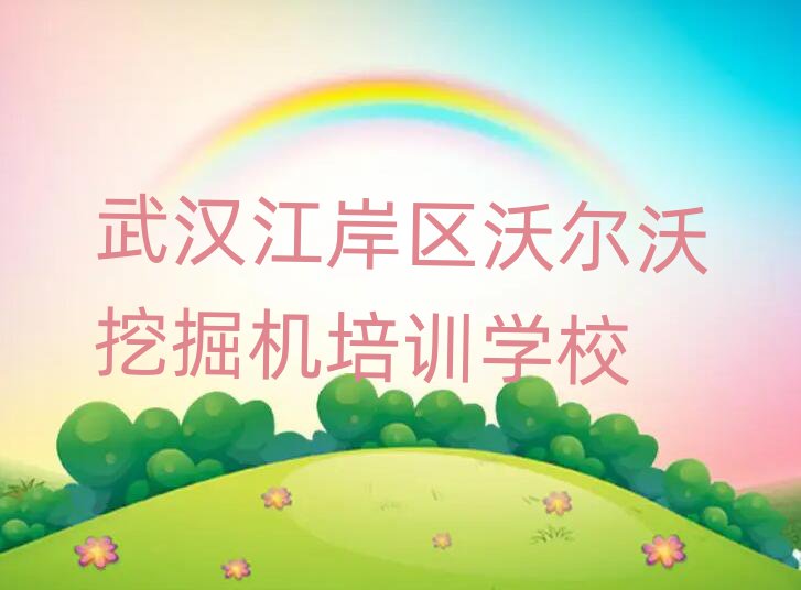 6人ֶھѧУѵʮ