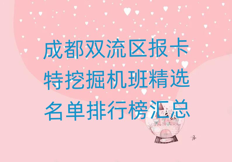 ɶ˫ھྫѡа