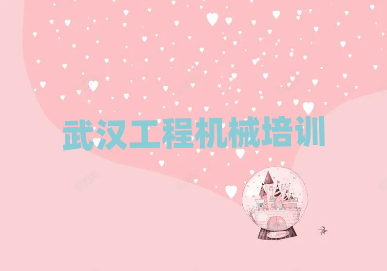 人ִھѵѧУĸذ