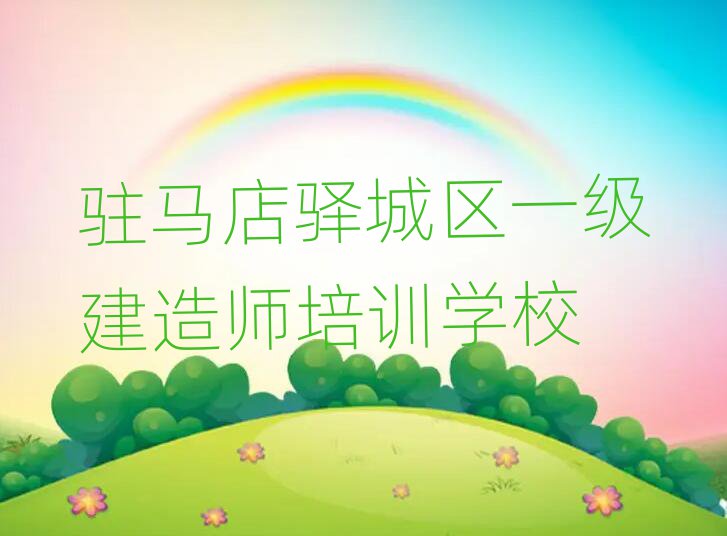 פһʦѵѧУ