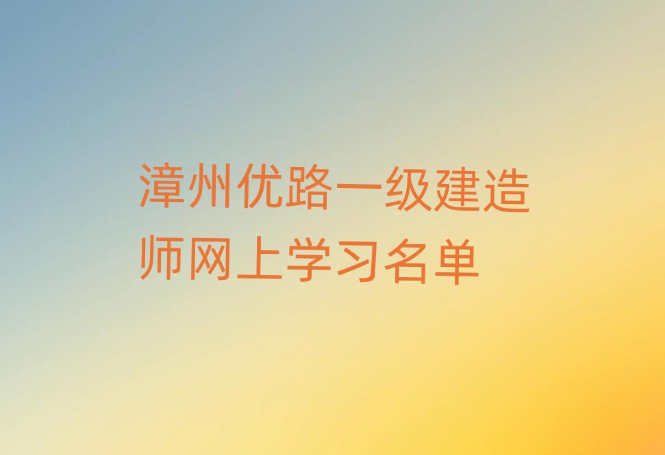 ·һʦѧϰ