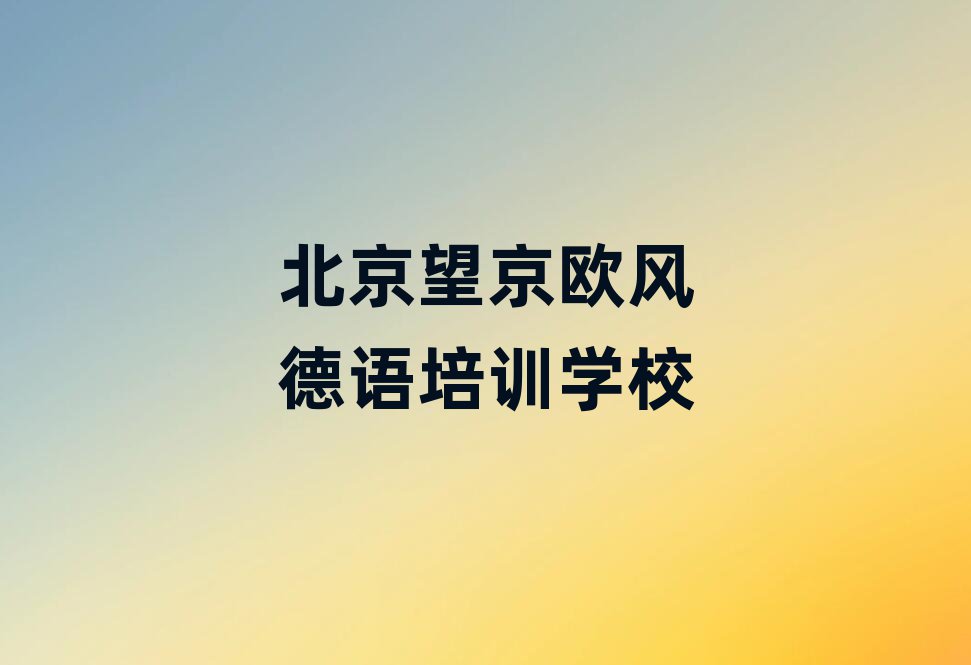 ѧŷʲôѧУ׹