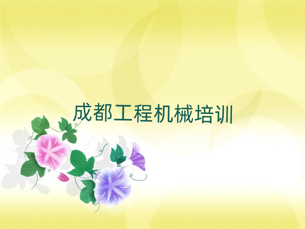 ɶۯ泵ѵЩһƼа