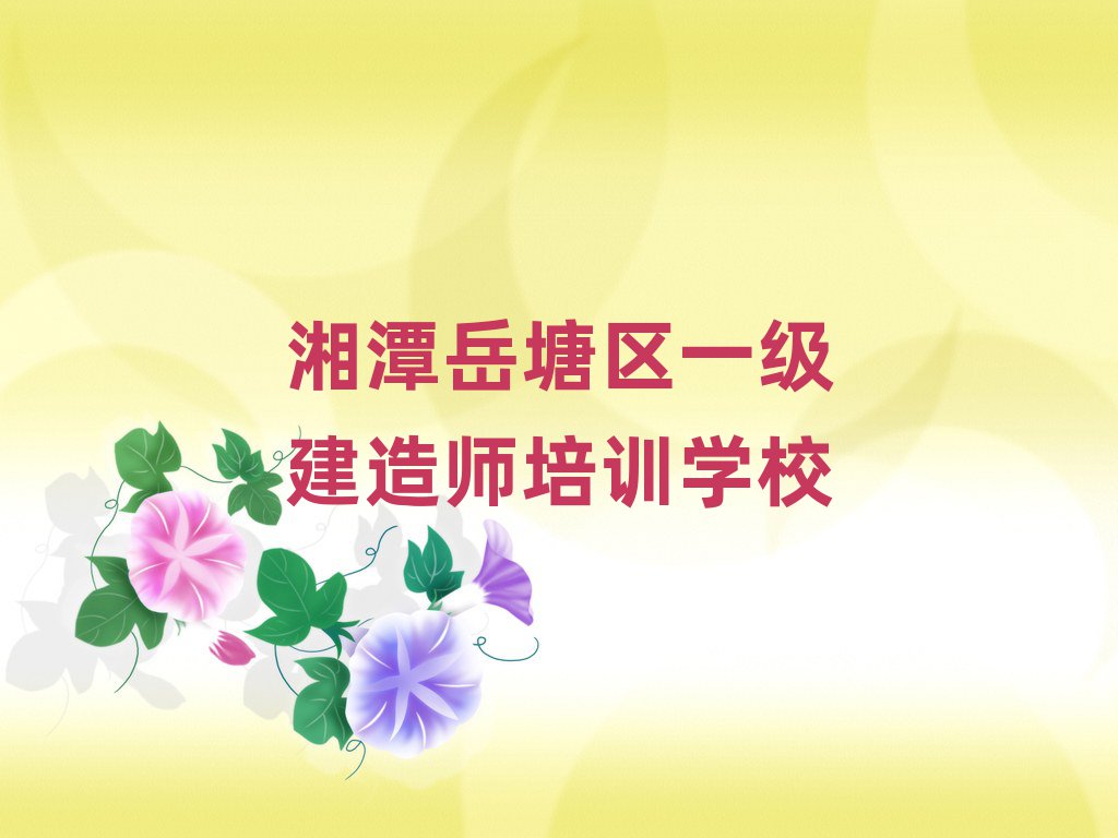 һʦ