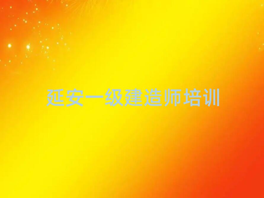 6ӰѧһʦڱаƼ