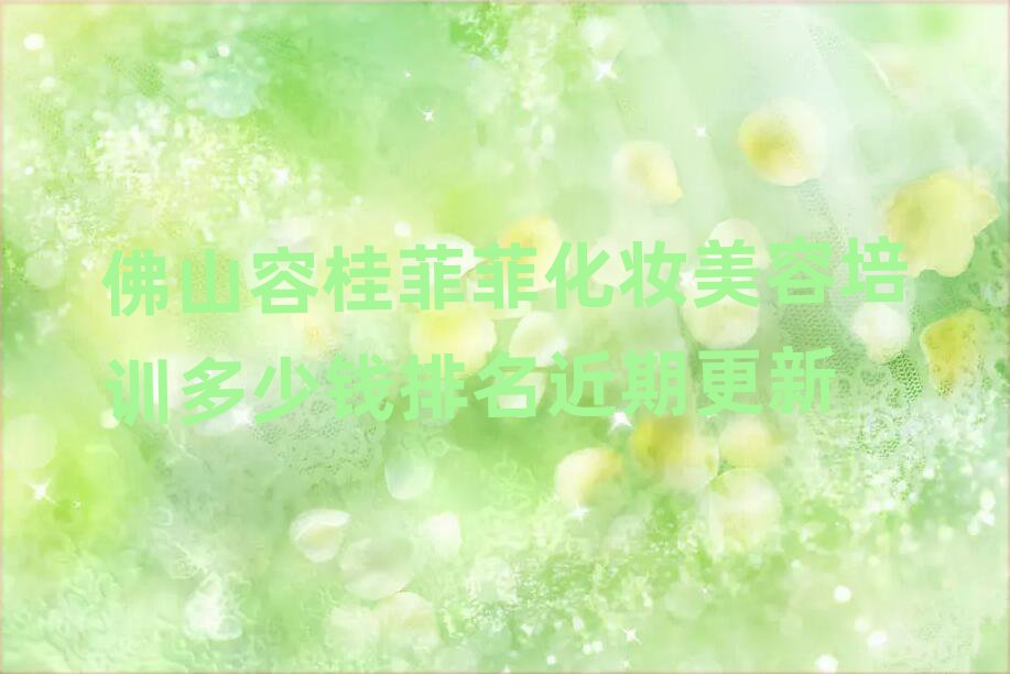 ɽݹƷƻױѵǮڸ