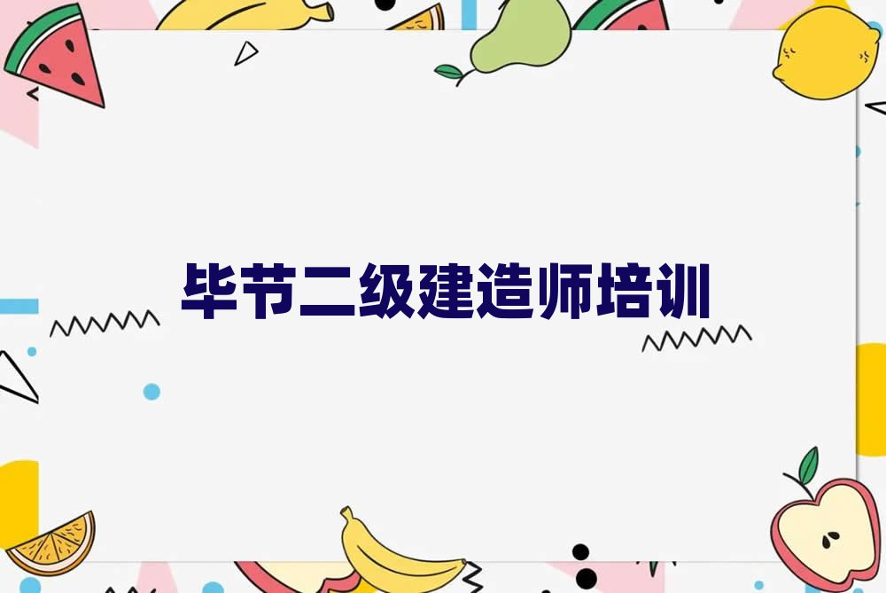 ϽǹʦѵƼǰʮ