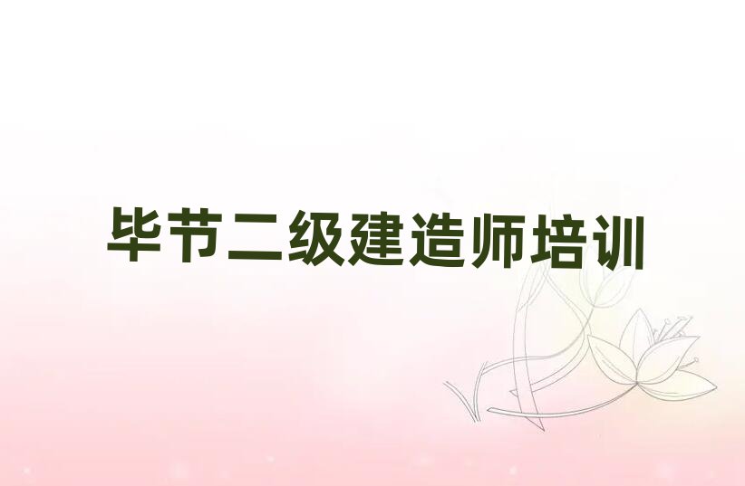 ϽǹʦѵѧУ