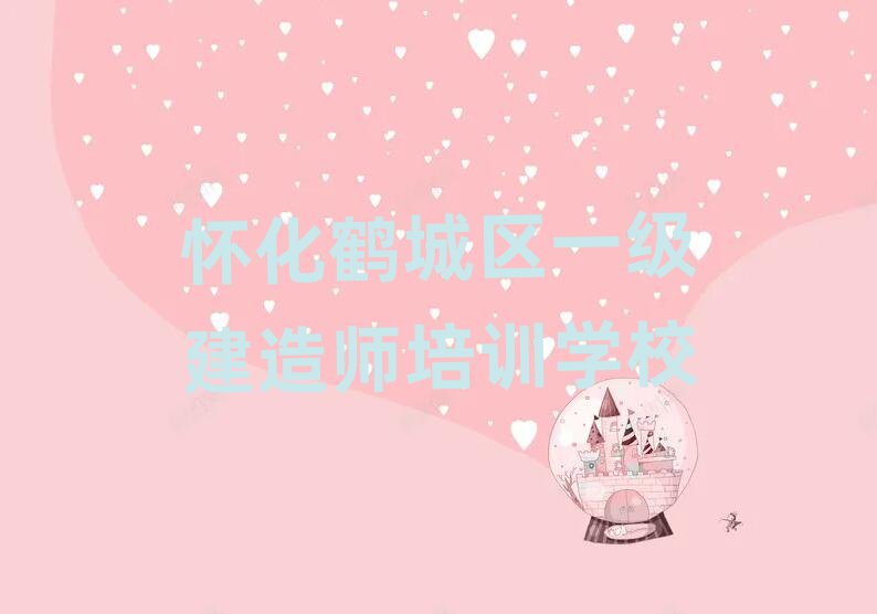 ׳һʦѵѧУ