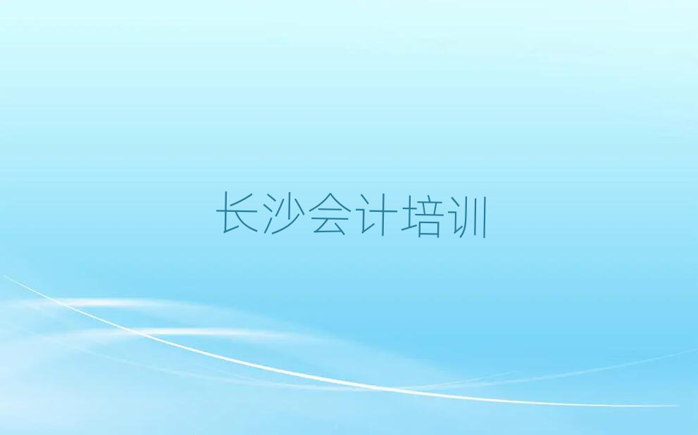 ɳѧϰʮһܱѡ