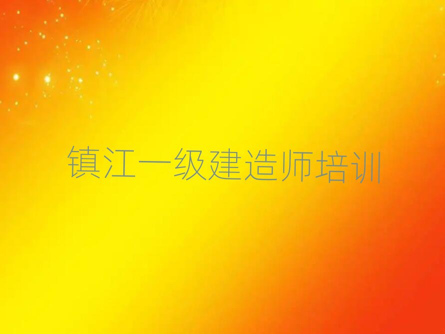 һʦ