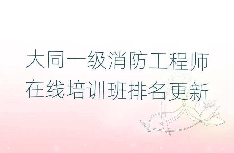 һʦ
