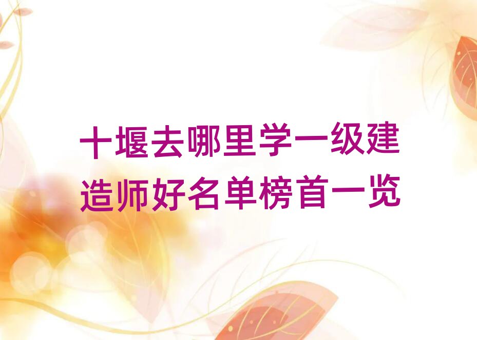 һʦ