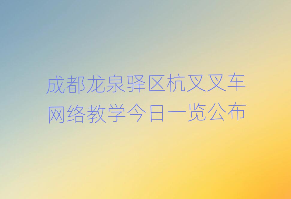ɶȪ泵ѧһ