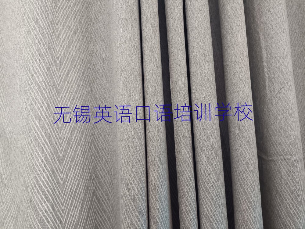 无锡英语口语培训学校哪家好排名榜