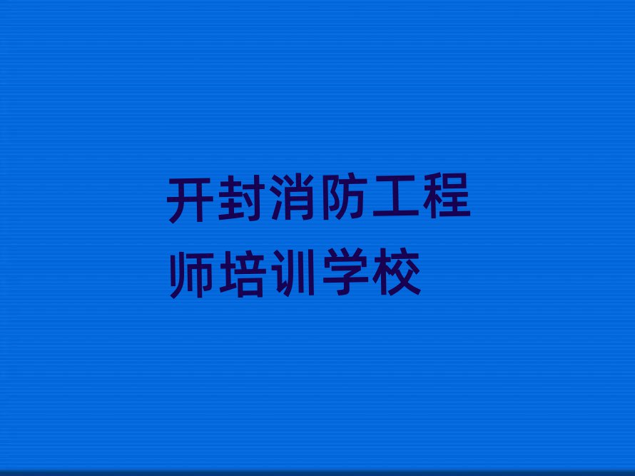 ʦѧУһ