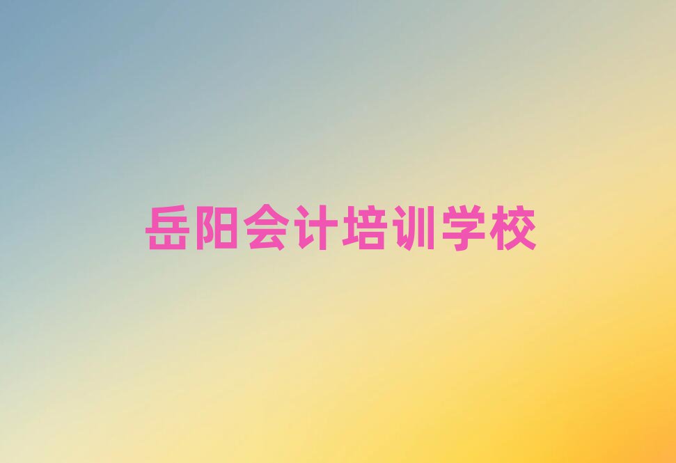 2025ѵһ