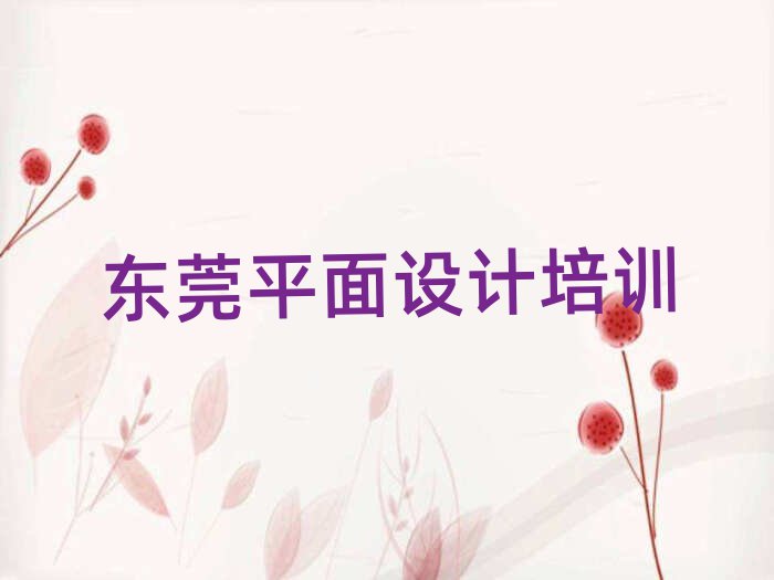 2025ݸV11 ѧУ