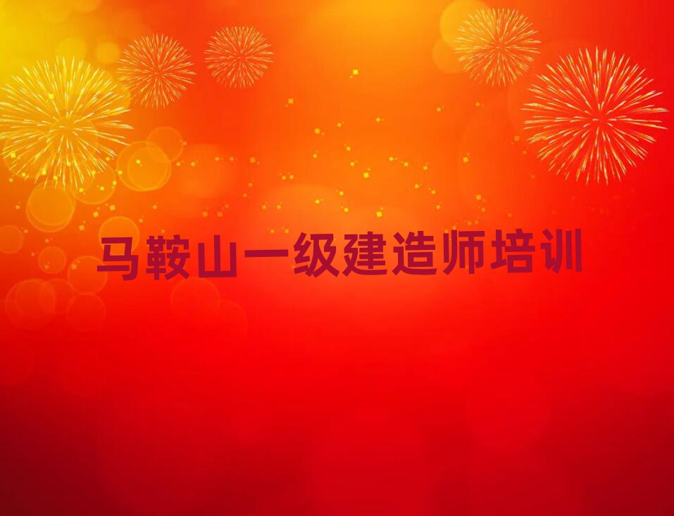 ɽѧһʦ׳¯